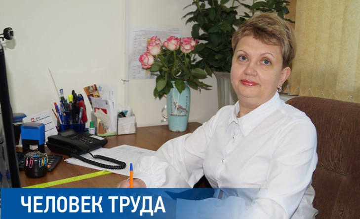 ЧЕЛОВЕК ТРУДА_Савельева МГ_